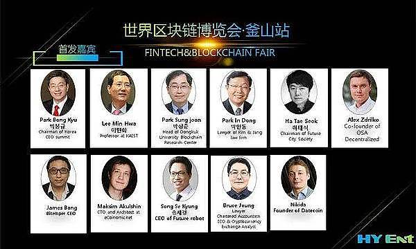 当金融巨头纷纷入局：EVM正在成为华尔街的新基建