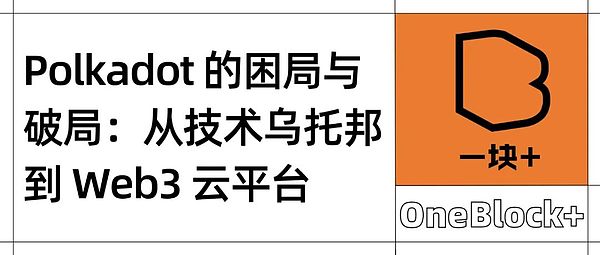 Solana生态项目全景扫描：谁在引领区块链创新浪潮？