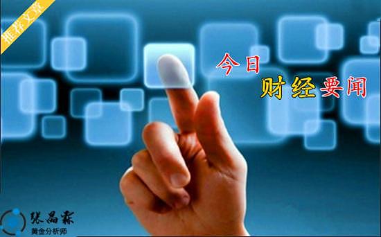 法国年轻人正用真金白银投票：加密货币投资已成新趋势