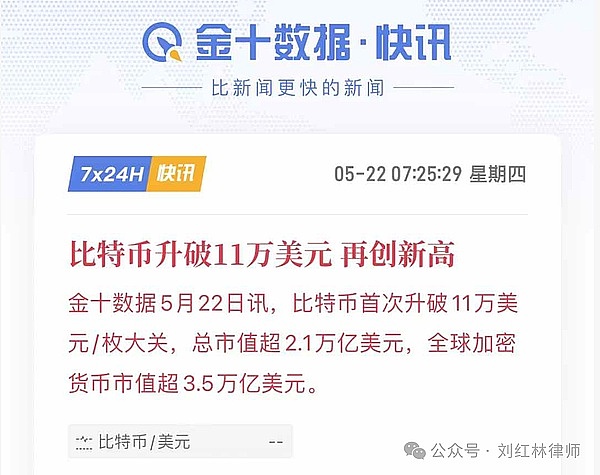 重磅！猫咪金融帝国迈出关键一步：MIMIC钱包即将问世