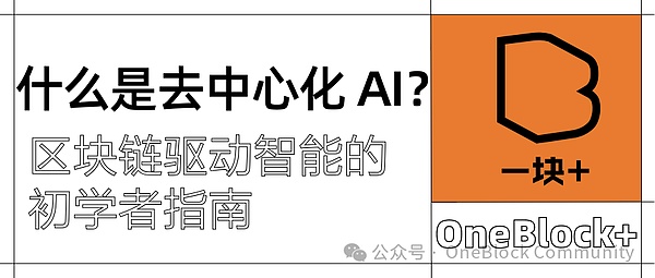 狗狗币命悬一线：8月开局不利，0.21美元支撑位能否守住？
