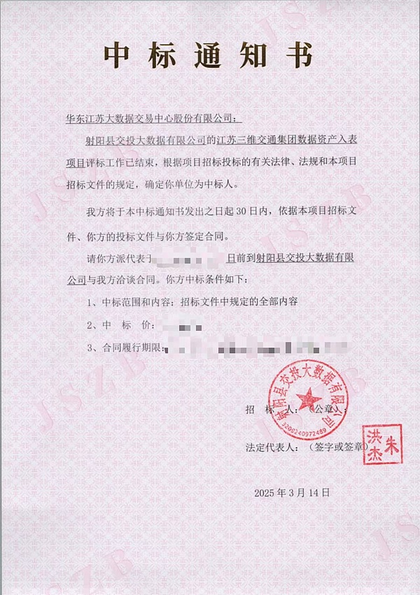 抓住市场转折点：资深交易员教你识别岛形反转的交易良机
