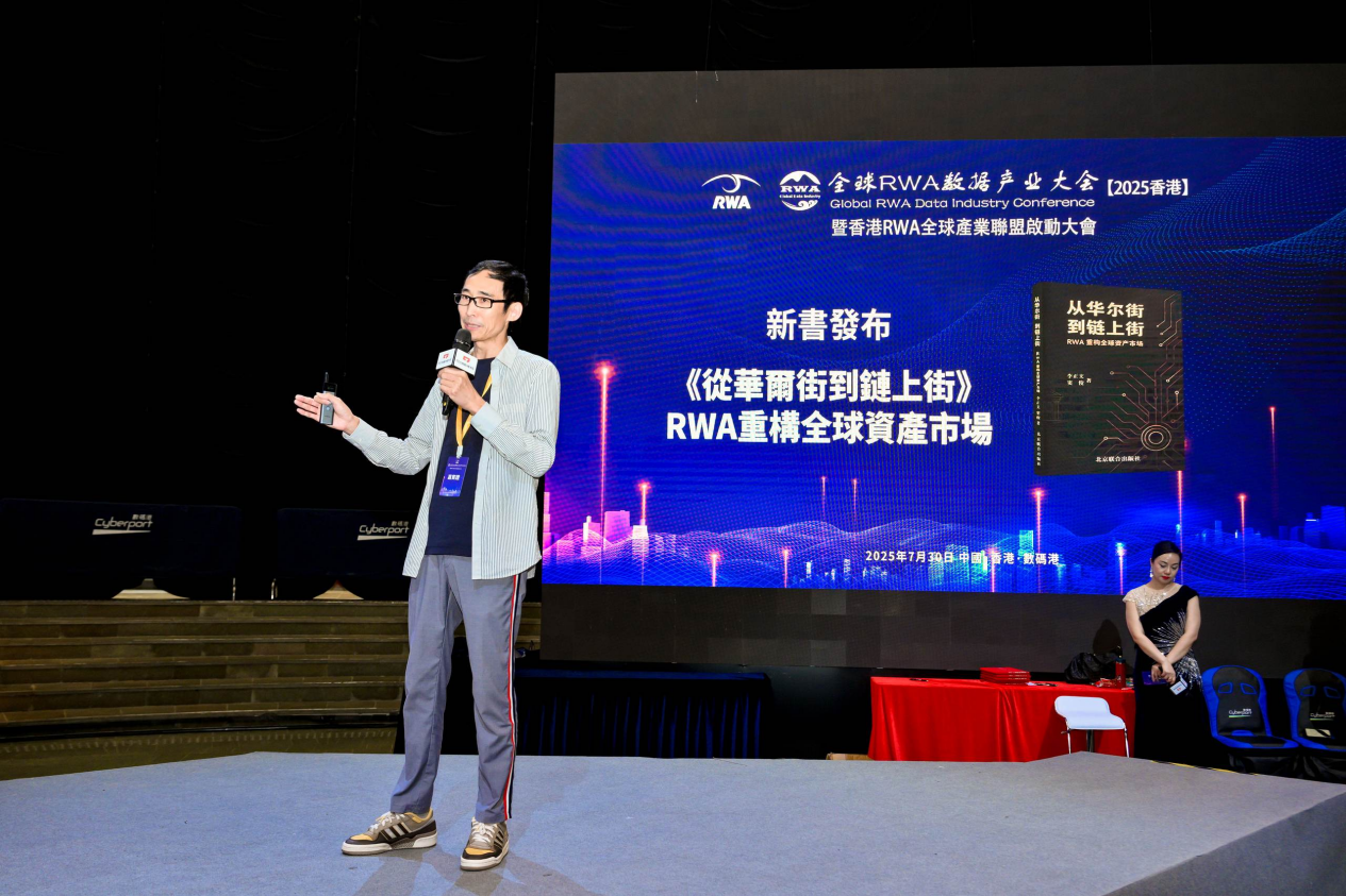 当加密货币遇上网络犯罪：一场看不见硝烟的战争