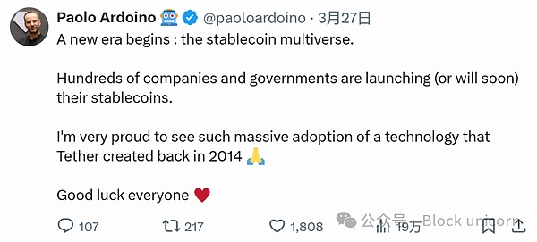 Axelar（AXL）：跨链赛道的新贵，能否复制DOT神话？