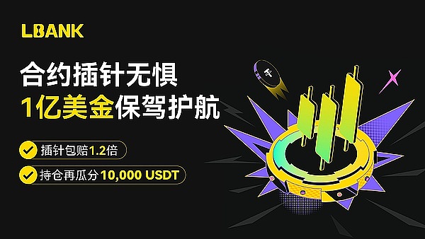 迪士尼携手Dapper Labs打造数字徽章收藏新纪元
