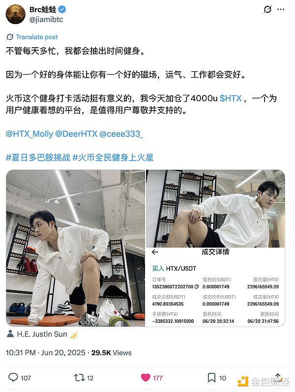 从石油美元到电力人民币：当算力成为新石油