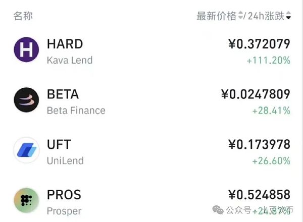 JASMINER闪耀迪拜：一场颠覆想象的区块链盛宴