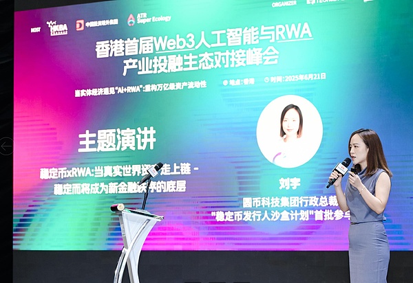 12月11日比特币行情深度解析：当市场教会我们舍得的智慧