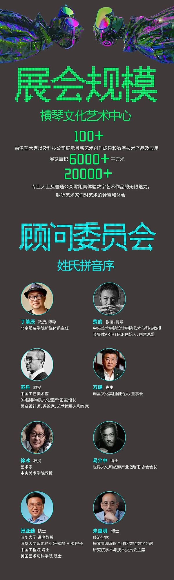 市场风云变幻 但柴米油盐从不缺席