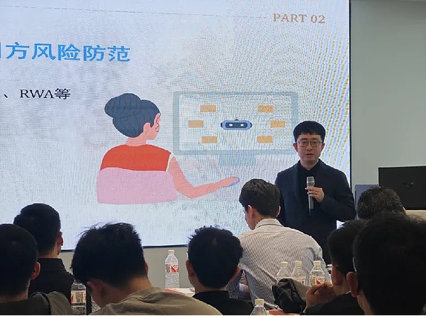 IOST近期动态全记录：2023年10月下半月重要进展盘点