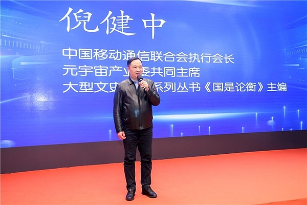 9月29日数字货币合约交易指南：市场震荡上行中的机会与风险
