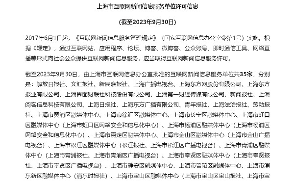 比特币技术前沿：短暂锚点与Miniscript的最新突破