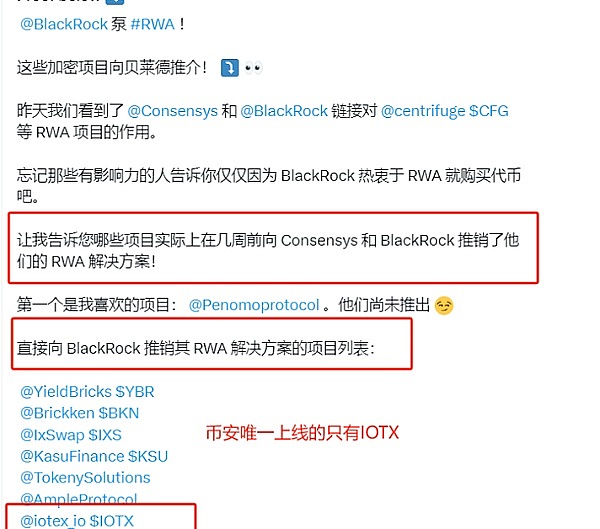 那些年，他们押注比特币的疯狂赌局