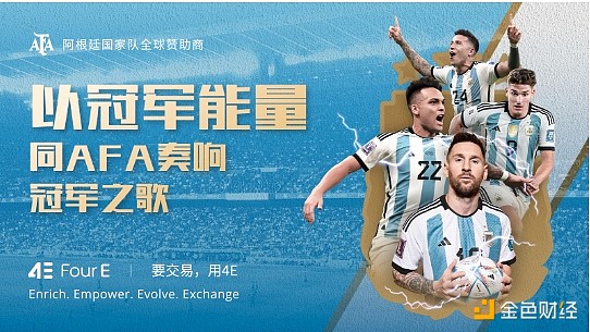 币市风云录：BTC双底现生机 ETH受压难突围 OKB成市场宠儿 名人币割韭菜套路再现