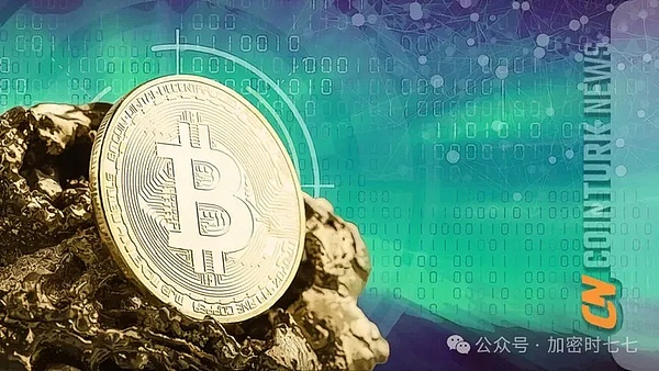 当比特币遇上华尔街：加密市场正在经历的深刻变革