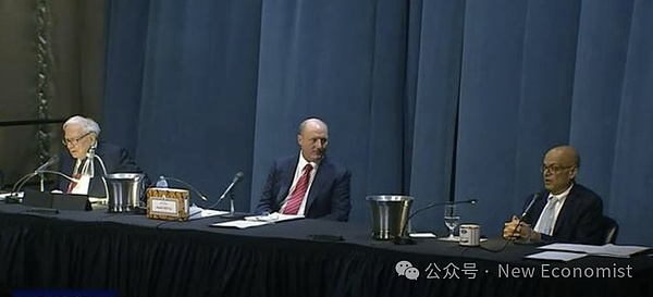 马来西亚区块链周：一场科技狂欢背后的国家雄心