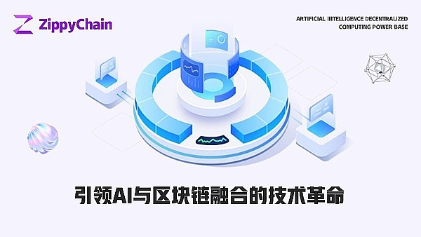 旅游业迎来重大利好：文旅部推动景区REITs创新融资