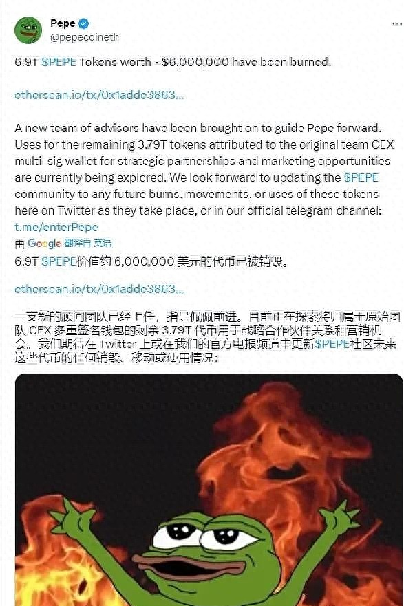 比特币关键点位争夺战：11万关口能否守住？