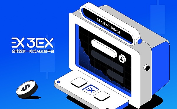 恐怖组织筹款新手段：加密货币成哈马斯隐形金库