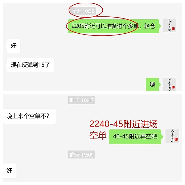 探秘利伯兰：一个充满争议的加密货币乌托邦实验