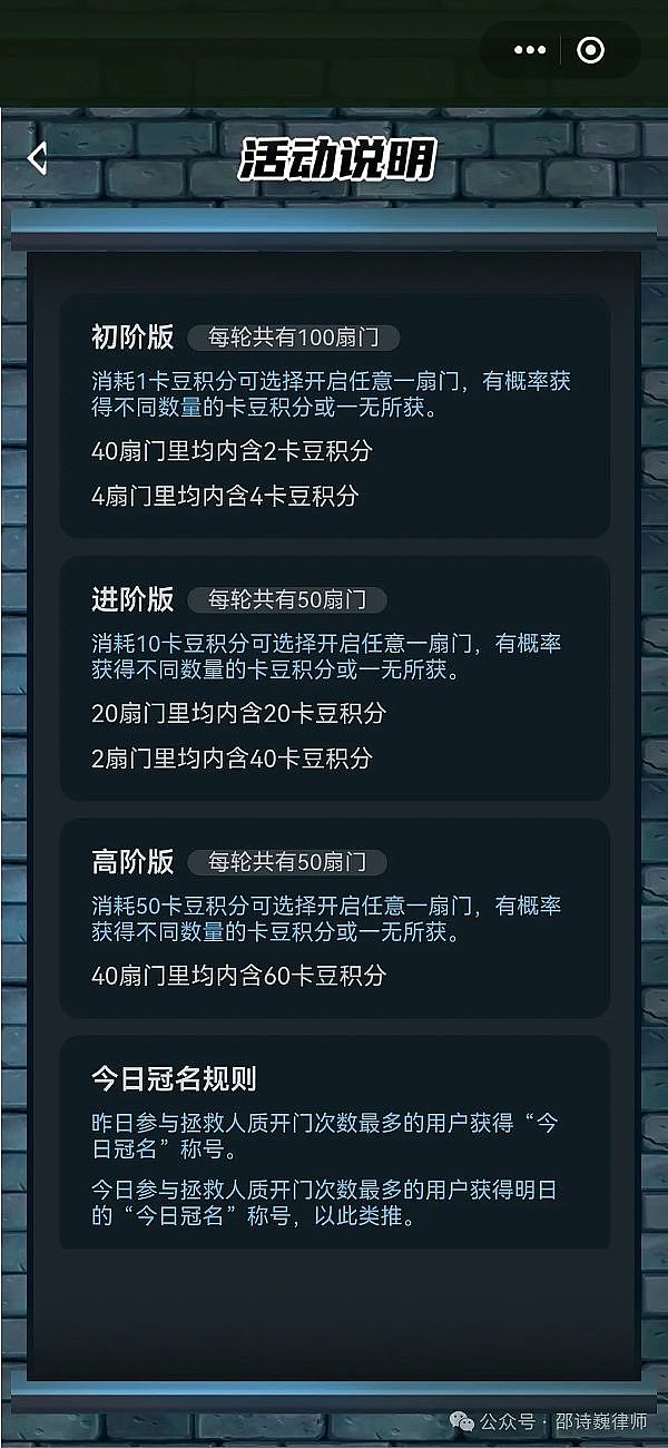 币圈漫谈：2025年8月末比特币与以太坊走势深度解读