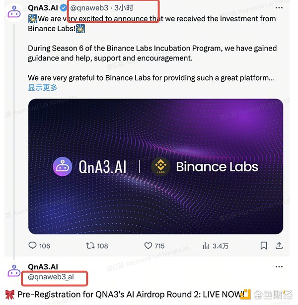 美联储最新动向：稳定币监管成焦点，加密立法加速推进