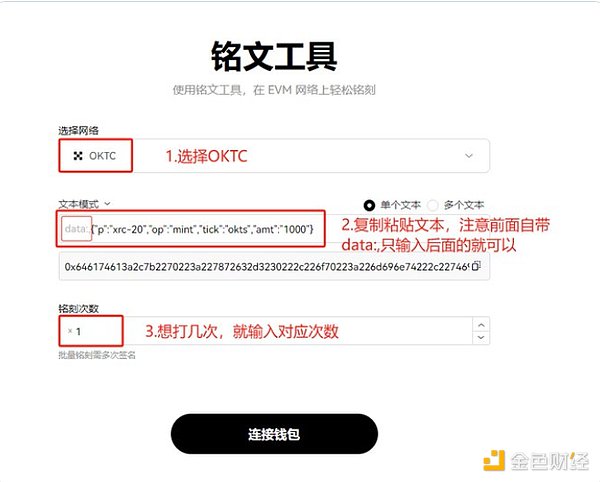 比特币以太坊日内回踩多单回顾：谁说我们是在瞎折腾？