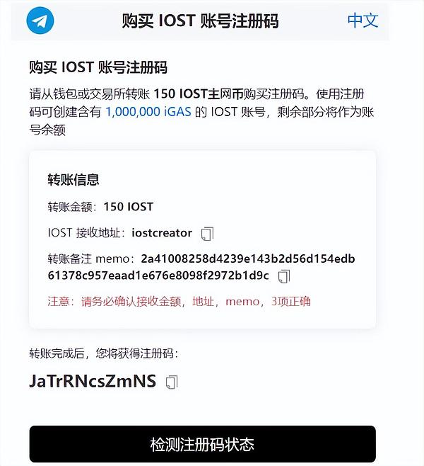 8月26日加密市场深度分析：反弹or继续下探？