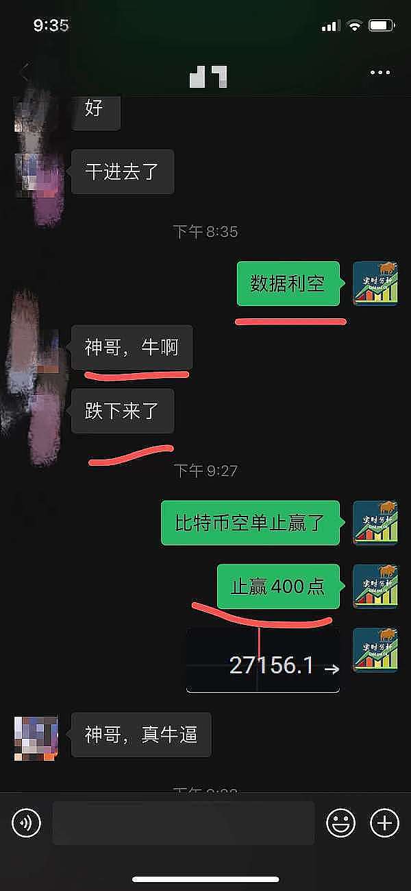 重磅！GalaxyPool横空出世，或将彻底改变BTC挖矿游戏规则
