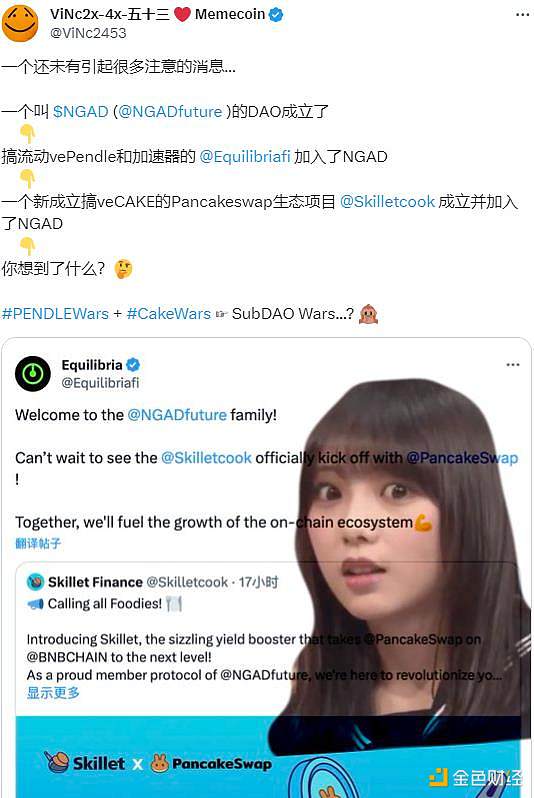 Chainlink质押2.0时代开启：4500万LINK蓄势待发