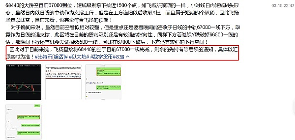 当加密遇上AI：一场改变未来的跨界革命