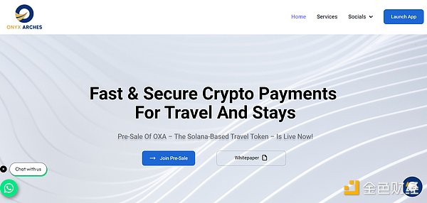 SOL链铭文NFT抢购全攻略：教你如何抢占Punks创世NFT