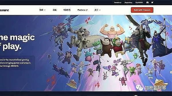 比特币市场观察：2023年11月末的冰与火之歌