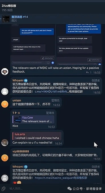液流电池能否靠低成本突围？储能行业迎来关键转折