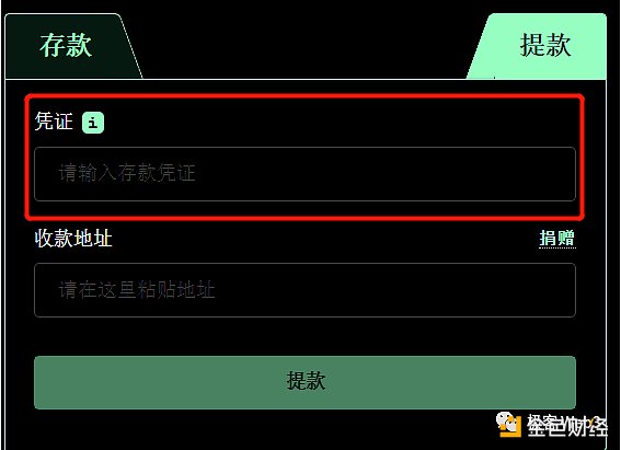 如何识别那些暴涨币的死亡信号？老韭菜的实战经验分享