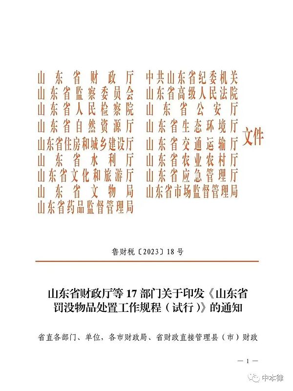 11.27行情观察：当市场遇上渣男行情，我们该如何应对？