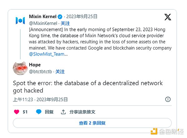 币市风云录：BTC双底现生机 ETH受压难突围 OKB成市场宠儿 名人币割韭菜套路再现