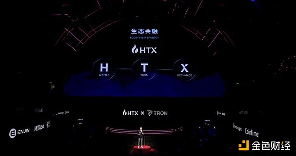 BRC-20热潮退去，Solana能否扛起市场大旗？
